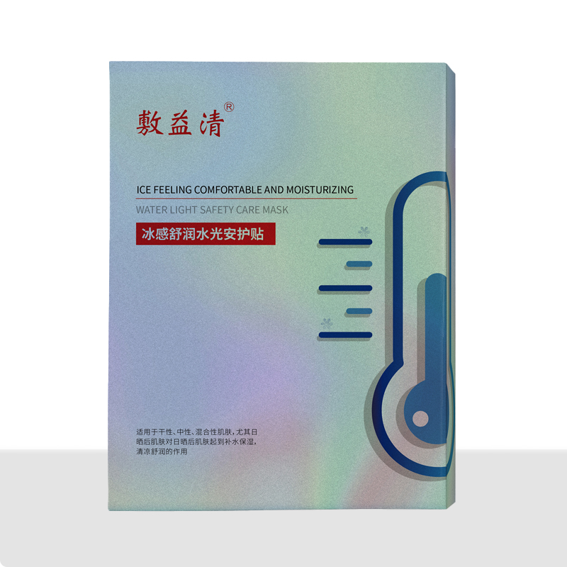 冰感舒润水光安护贴.jpg