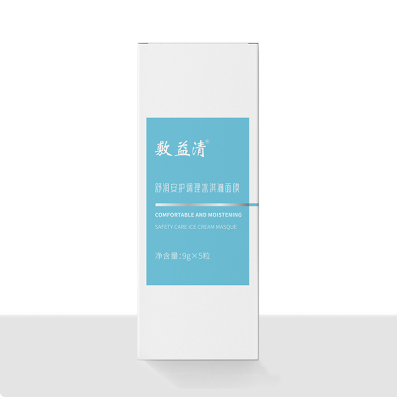 舒润安护调理冰淇